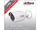 دوربین بولت تحت شبکه داهوآ IPC-HFW1200S