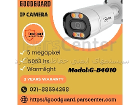 دوربین مداربسته بولت تحت شبکه ip گودگارد مدل g-b4010 warmlight
