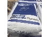 پیگمنت معدنی آبی لاجورد 463 چینی