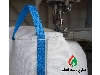 تولید و تامین کننده بیگ بگ و چالت بگ وتامین کننده دست دوم و تامین کننده نایلون سیمان و قیر