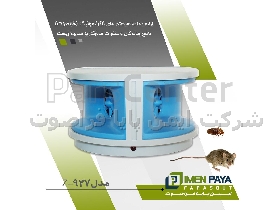 فراری دهنده دستگاه التراسونیک موش،سوسک،جیرجیرک مدل968