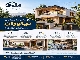بازسازی ساختمان در نیاوران، منطقه ۱ تهران
