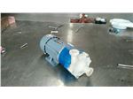 Min CQB Series Magnetic driven pump with 1.6m3/h at 7 m