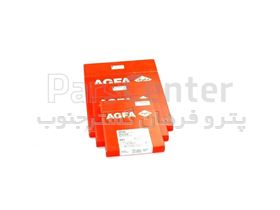 فیلم رادیو گرافی آگفا film AGFA pb/nif