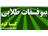 کود بیو فسفات طلایی