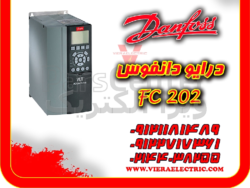 درایو دانفوس ؛ راهکاری هوشمند برای کنترل دقیق موتورهای صنعتی