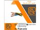 کابل فرمان استاندارد و انواع سیم برق در راجین کابل پارسیان