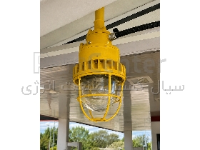چراغ ضد انفجار