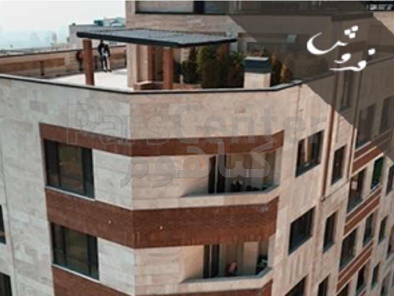 230 متر نوساز ولنجک