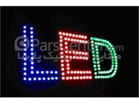 تابلو led