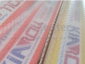کرکره اتوماتیک
