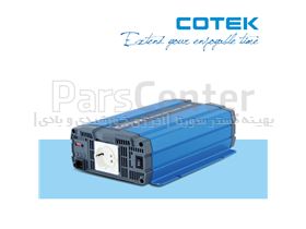 اینورتر تایوانی سینوسی  700 وات کوتک  COTEK SP Pure Sine Wave Inverter