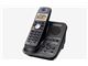 تلفن بی سیم KX-TG3531