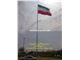برج پرچم،پایه فلزی پرچم،پایه پرچم مرتفع