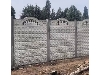 دیوار پیش ساخته