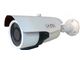 دوربین مداربسته مدل ITR-AHDR14VFSN با تکنولوژی AHD