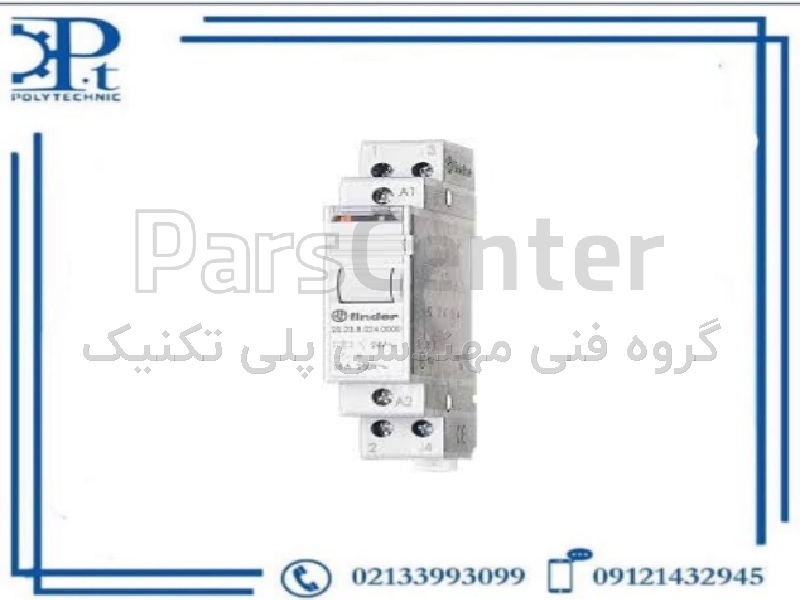 202190240000  رله ضربه ای فیندر