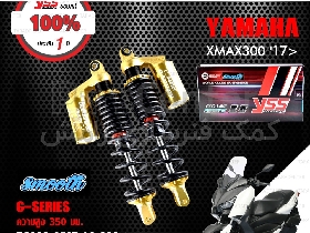 تعمیرکمک فنر yss