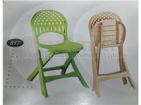 صندلی تاشو پلاستیکی مدل 857