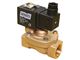 شیر برقی نرمالی کلوز |Normal close Solenoid Valve