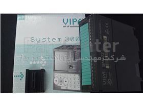 VIPA 332-5HB01