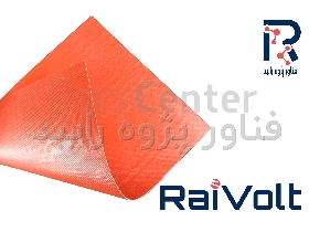 ورق سیلیکونی نسوز با پایه فایبرگلس تحمل حرارتی بالا