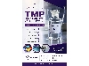 تری متیلول پروپان (TMP) با خلوص بالا و کیفیت ممتاز وارداتی