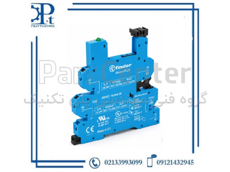 سوکت رله فیندر 5 پین سری 34 مدل 93.01.0.240 | سوکت ریلی 240 ولت AC/DC Finder