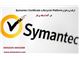 نرم افزار امنیتی سیمانتک