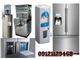 تعمیرات انواع یخچال و فریزر صنعتی و خانگی