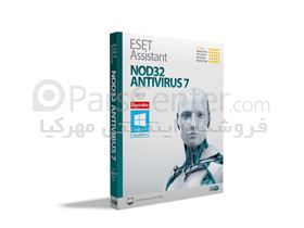 با کمترین قیمت Nod32 Antivirus 7