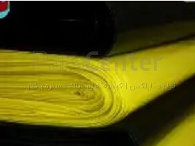 تولید کیسه زباله بیمارستانی احمد