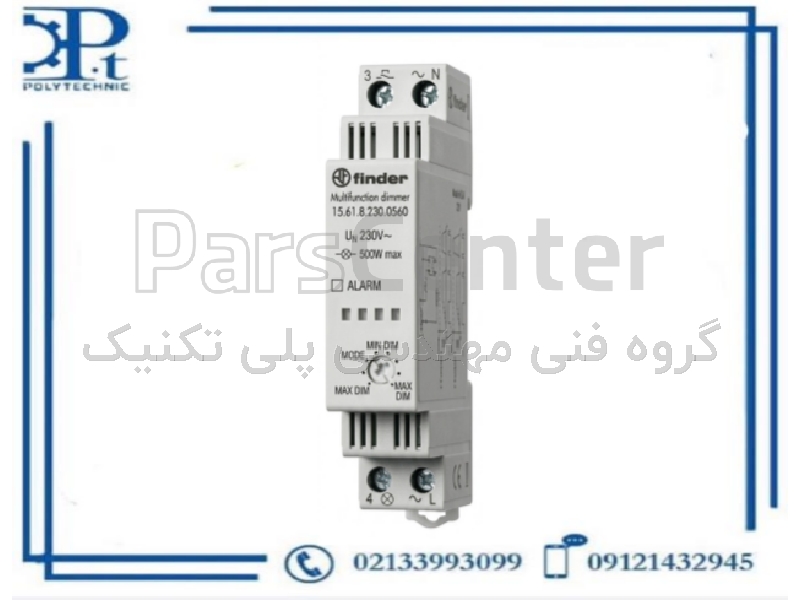 رله صنعتی فیندر مدل 15.61.8.230.0560 | 1 قطب  | 16 آمپر | 230V AC  + دکمه تست | اورجینال ایتالیا