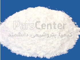 سدیم کربنات سبک و سنگین برای صنایع شیشه، شوینده و نساجی