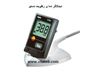 data logger testo 174H