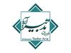 برگزاری دوره های آموزشیHSE  در مشهد