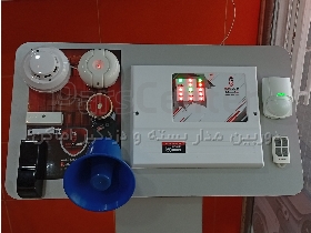 دزدگیر اماکن پیشرفته