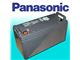 باتری خورشیدی 100آمپر پاناسونیک