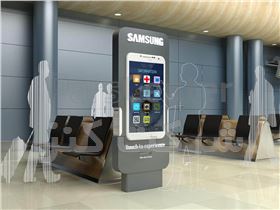 قابلیت های کیوسک با صفحه لمسی در فرودگاه