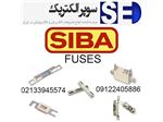 فیوز سیبا siba fuses