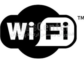نصب و راه اندازی شبکه های داخلی بی سیم WI FI