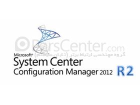 راه اندازی Microsoft System Center 2012 r2
