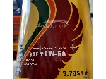 روغن موتور پارس پایا 20W50 حجم 3.75 لیتر