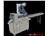 Adili Packing Machine