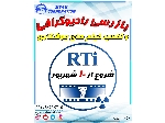 دوره بازرسی رادیوگرافی و تفسیر فیلم های جوشکاری RTi