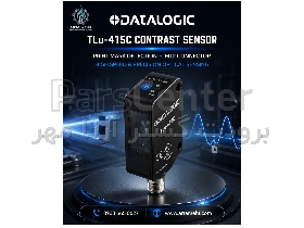 سنسور کنتراست  Datalogic TLu-415C دیتالاجیک