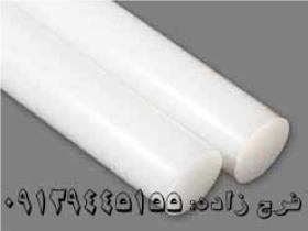 Polyamide pipe