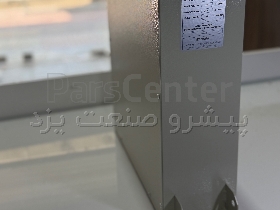 خازن در یزد خازن پارس کتابی روغنی 50 کیلووار