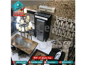 ویلا متل قو کد B112