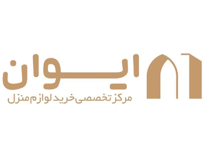 هایپر کالای ایوان